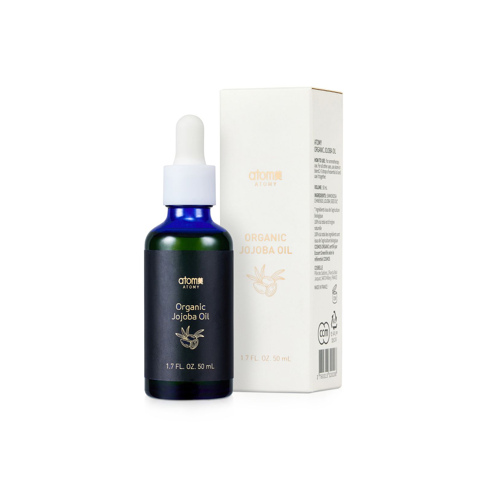 Organic Jojoba Oil 50ml X 1個