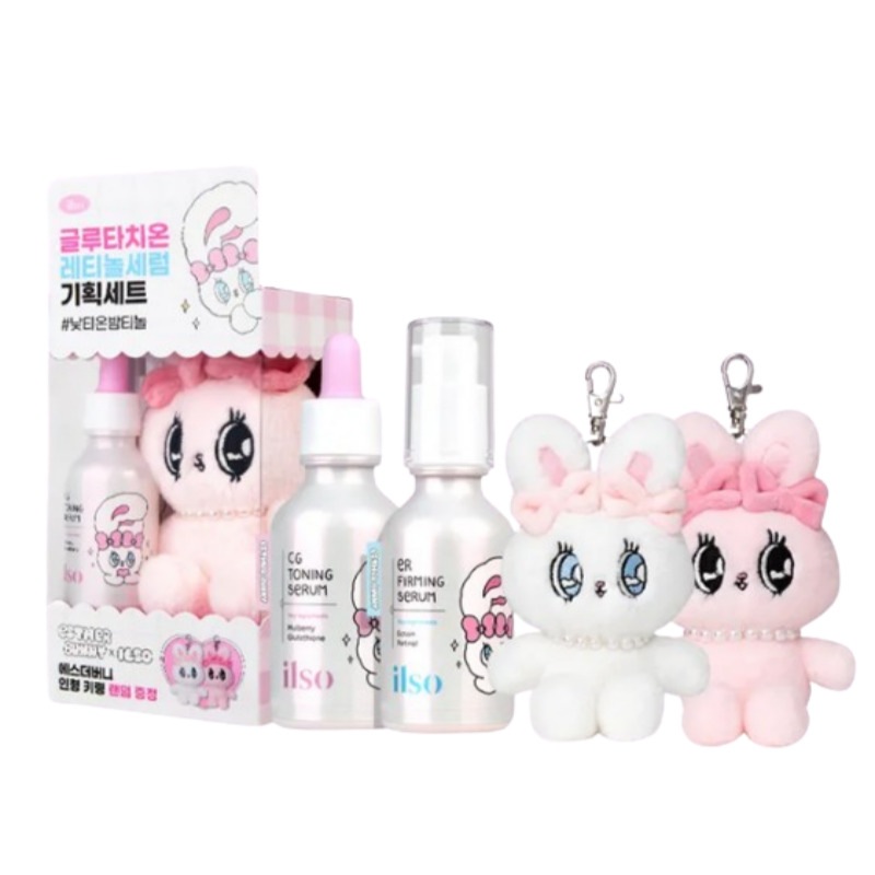 レチノール セラム 30ml+グルタチオン セラム 30ml 2種 セット [エスターバニー人形 贈呈] / 弾力 光彩