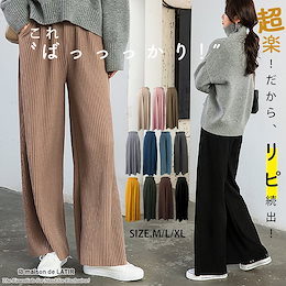 Qoo10 | ヒップホップ服-ダンス服のおすすめ商品リスト(ランキング順