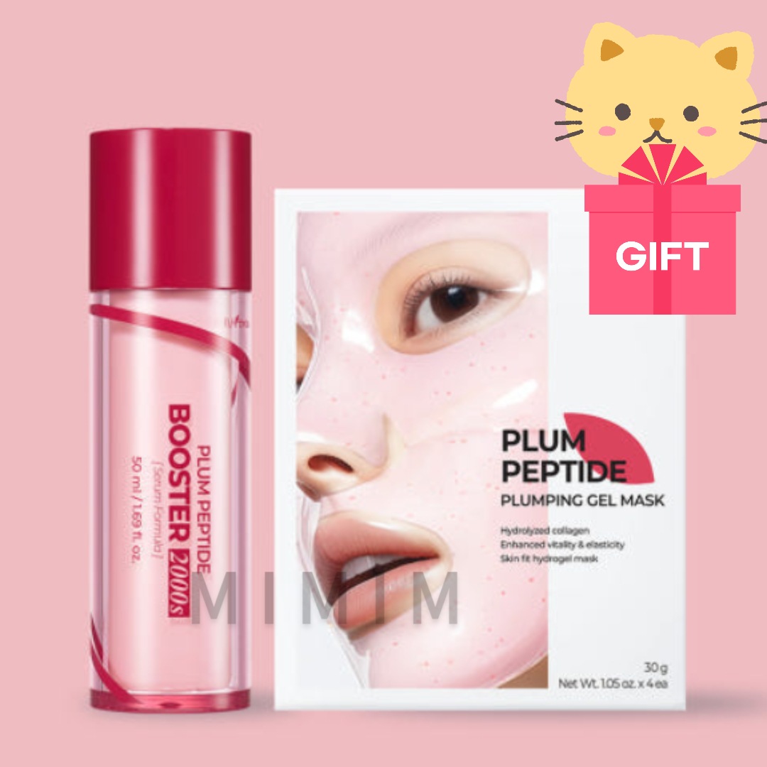 プラムペプチドプランピングジェルマスク1箱+ブースター2000s 50ml+ジェルクリーム20ml 5,050円