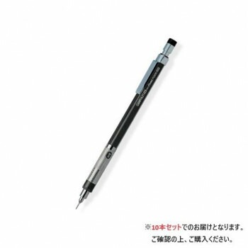 ぺんてる　シャープ　グラフレット　PG505-AD PG505-AD 10本入