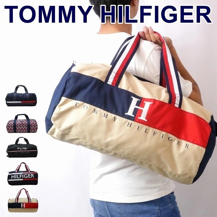 バッグ メンズ ショルダーバッグ ダッフルバッグ ドラムバッグ TOMMY-BOSTON-M1