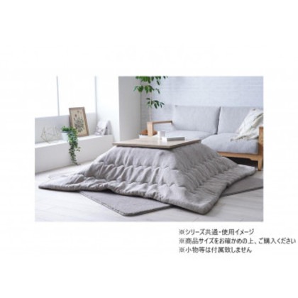 こたつ布団 掛布団 ジャガード マスクロス 190×190cm グレージュ 1182060320111