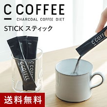 Qoo10 | 「C COFFEE」のブランド検索結果(人気順)：C COFFEE買う
