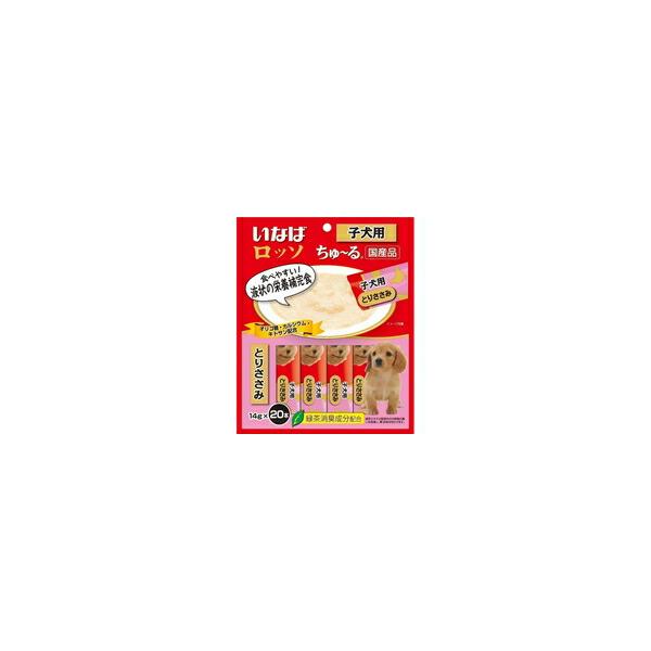 【1ケース】【お取り寄せ対象品】INABA(いなば) ロッソ ちゅーる 子犬用 とりささみ 14g×20本[いなばペットフード] *16個