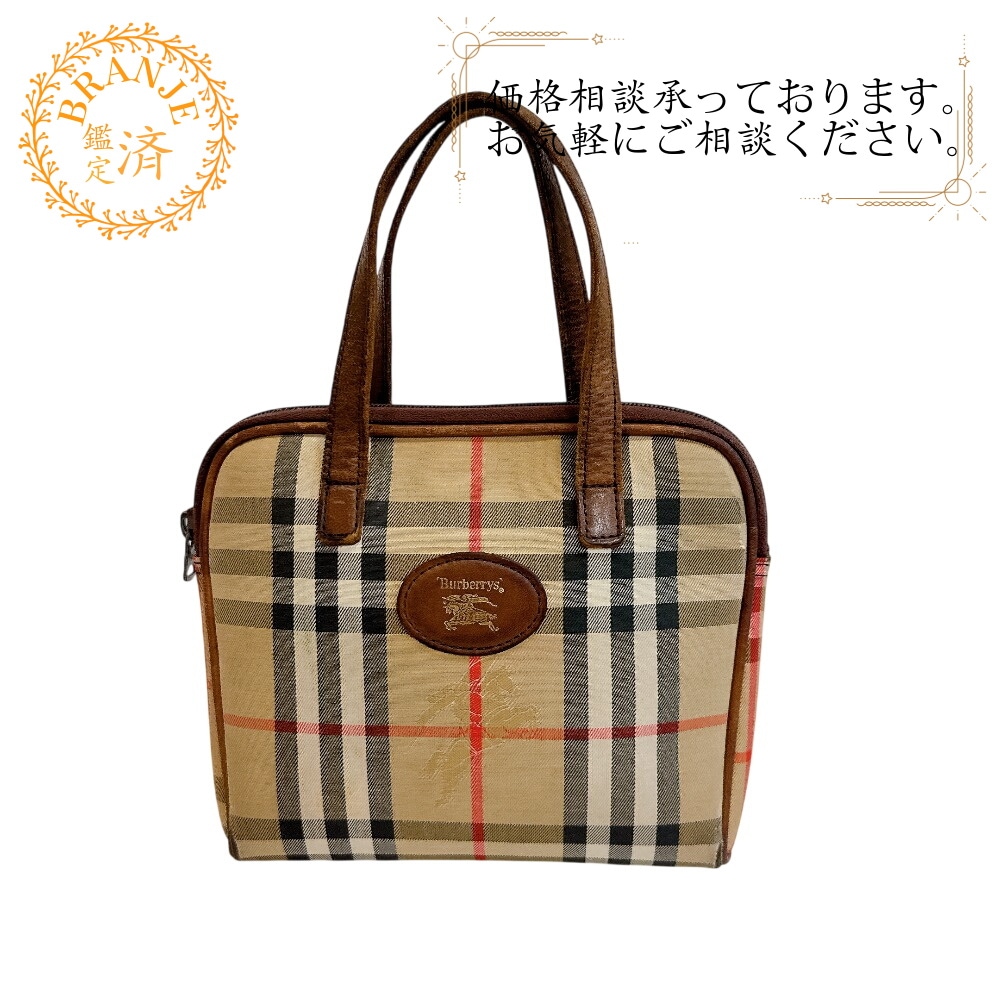 ヴィンテージ ミニハンドバッグ ノバチェック キャンバス ハンドバッグ ブラウン