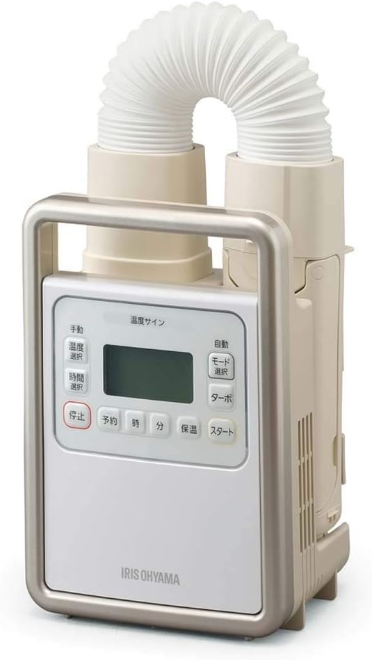 ふとん乾燥機 ハイパワーシングルノズル (まくら乾燥袋 アロマケース付き) KFK-301