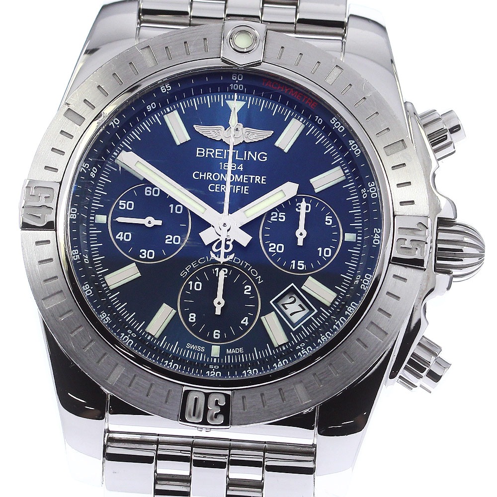 ブライトリング BREITLING AB0115 クロノマット JSP 日本限定モデル 自動巻き メンズ 箱保証書付き_755805【中古】