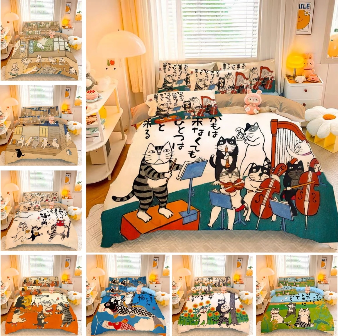 100%綿 浮世絵ニャンコの一家 布団カバー 3/4点セット 掛け布団カバー 敷布団カバー 子供用 大人用 可爱 あったか 防臭 洗える 防ダニ シングル セミダブル ダブル 韓国風 快適 洗える