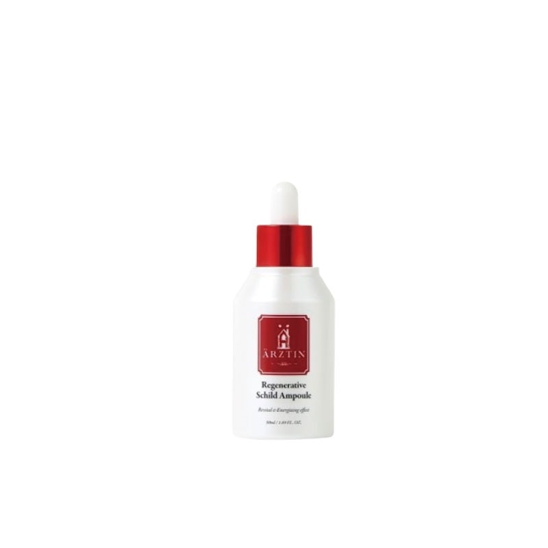 リジェネレーティブ シルト アンプル 50ml パサッとした肌 弾力肌トーン改善 なめらかで健康な肌