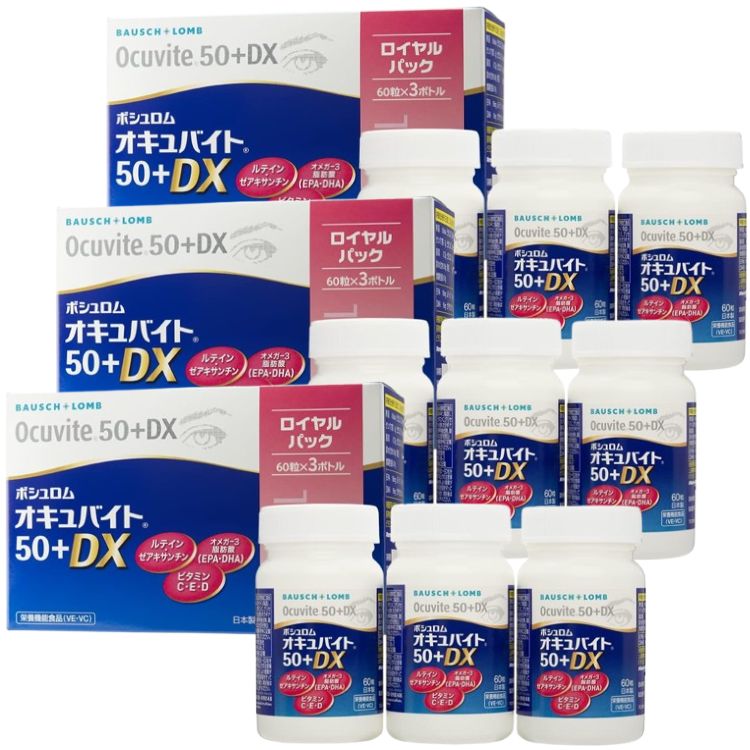 3個セット ボシュロム オキュバイト50＋DX ロイヤルパック 60粒入り×3本 サプリメント