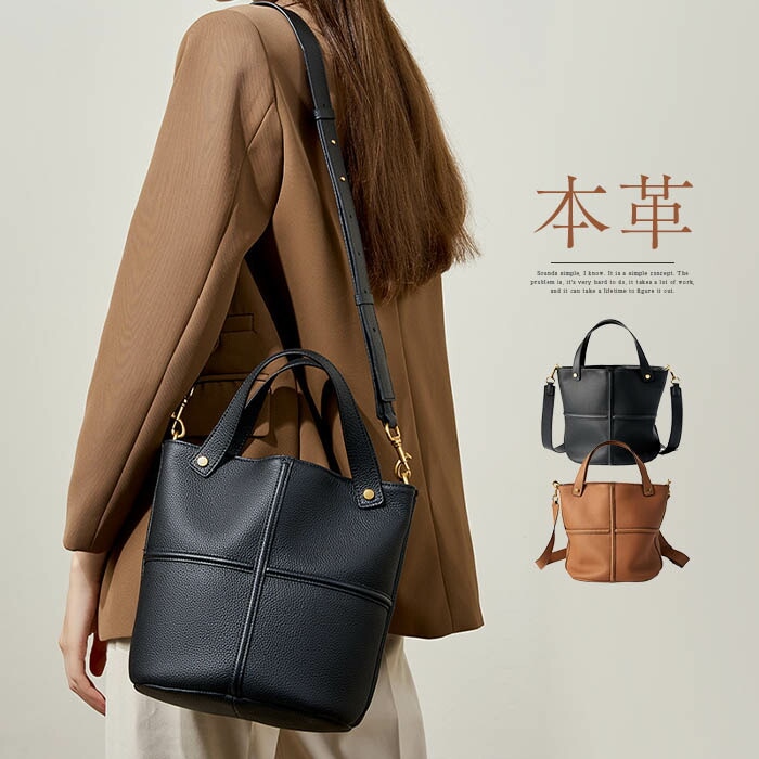 ハンドバッグ 本革 バケツバッグ レディース 小さめ 2way ショルダーバッグ セレモニーバッグ 入学式 卒業式 ママバッグ バケツ型 バッグ レザー オフィス 柔らか 本革バッ 通勤