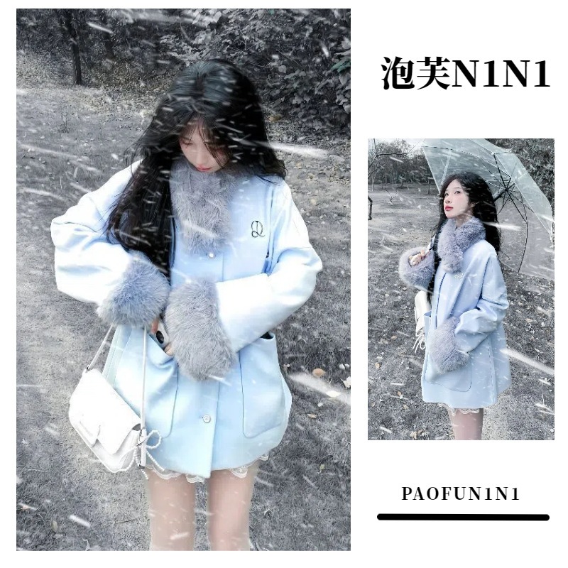 リッチガールフレグランススタイルウエストタイミドル丈ウールケープコートファーカラーレディースアウターウェア