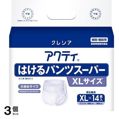 オーダーぺージ 楽天市場】メーカー正規カスタムオーダー ダンロップ スリクソン