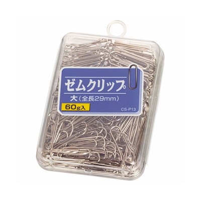 レア』ロールスロイスxParker Sonnet ダブルネーム万年筆 18K 【公式