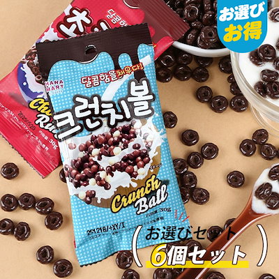 DeliWeli] もちもちクッキー コーヒートフィー 1BOX / (55g×30袋