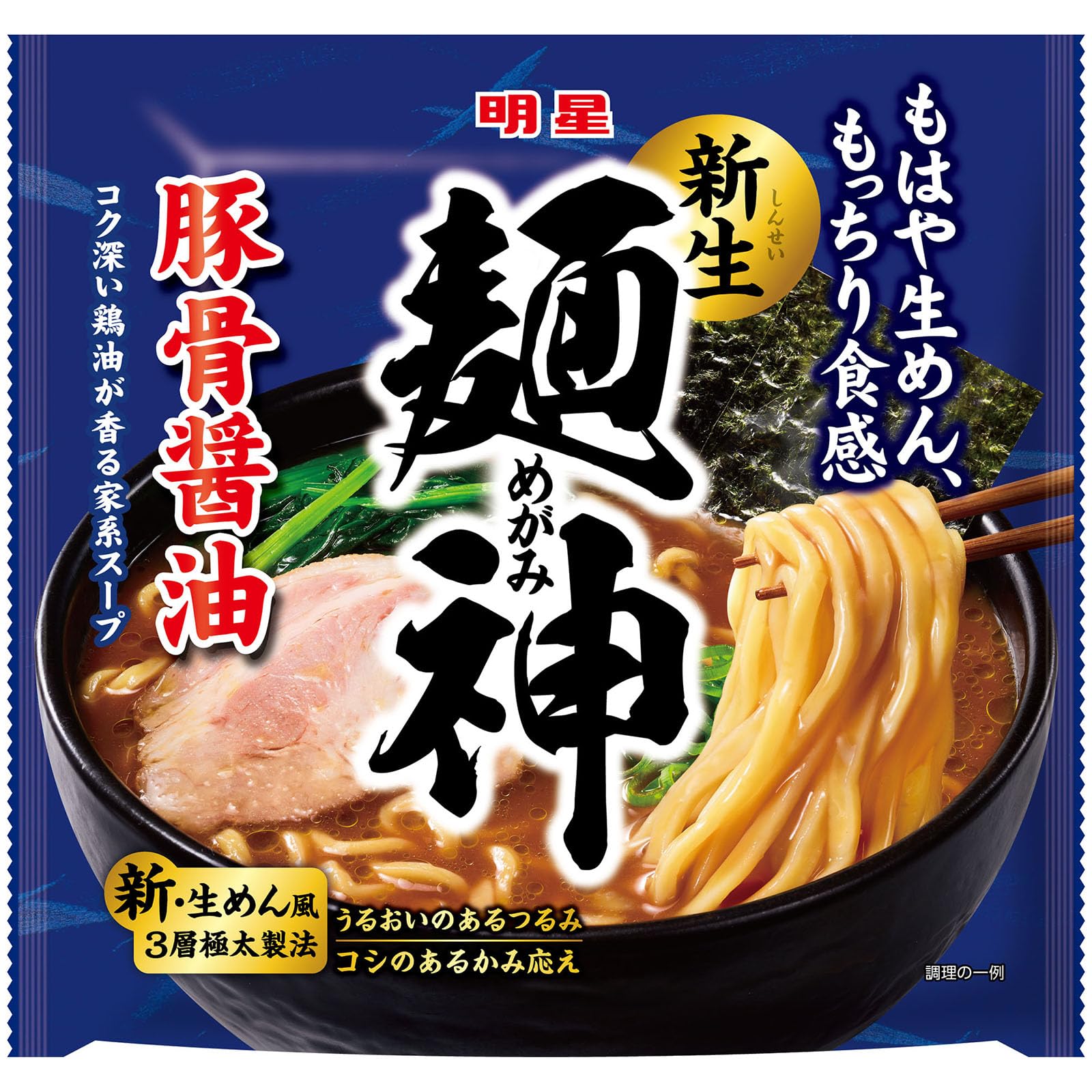明星 麺神 豚骨醤油 112g ×20個