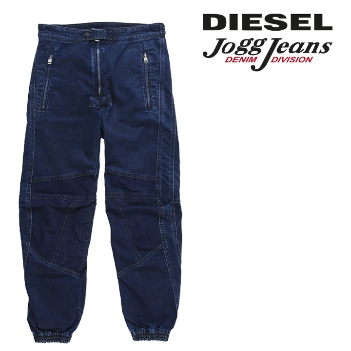 ジョグジーンズ ジョガーパンツ メンズ D-YVES-SP-NE 裾ゴム ストレッチ die-m-p-e8-900
