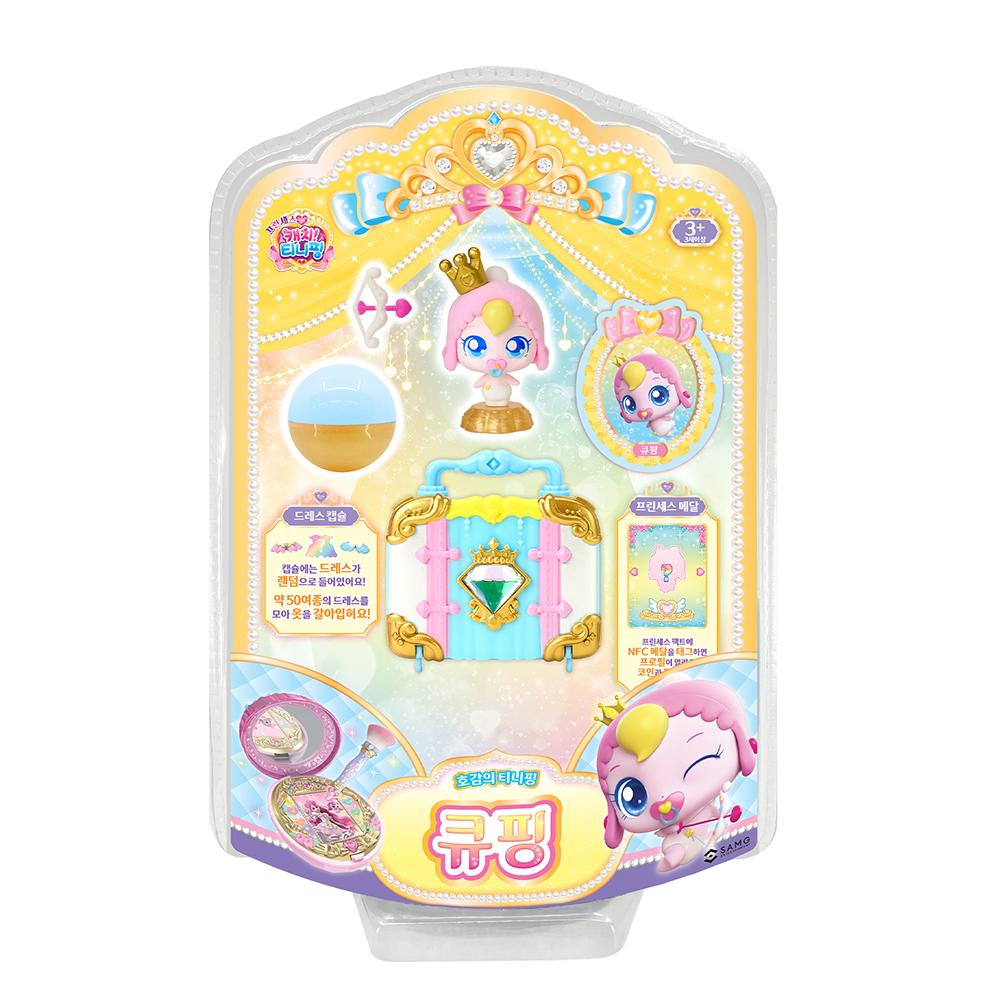 プリンセス キャッチ チニッピング キュッピング フィギュア + クール クールピング フィギュア ティニッピング シーズン6 2点セット おもちゃ