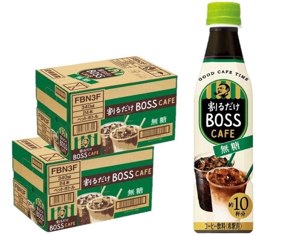 サントリー ボス BOSS 割るだけ ボスカフェ 無糖 340ml2ケース/48本