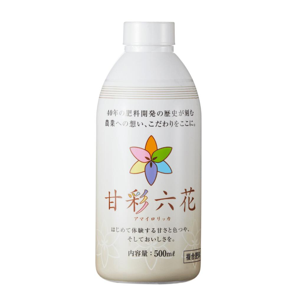 甘彩六花 甘彩六花 (アマイロリッカ) 500ml 2個セット