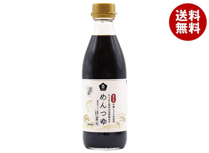 ムソー めんつゆ(国内産木桶しょうゆ使用) 360ml×20本入