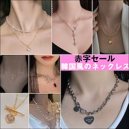 Sale 送料無料 送料無料 アクセサリー ネックレス Nuovo Con Confezione 10 Punky Fish Moda Collane Neon Rosa 人気商品再入荷 Www Ozkayahali Com