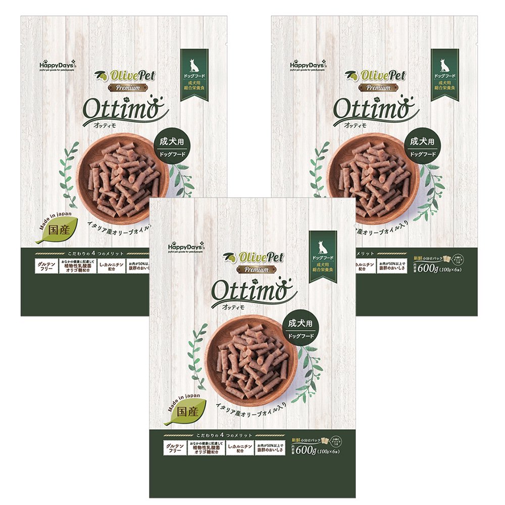 ＨａｐｐｙＤａｙｓ　オッティモ　成犬用　６００ｇX３　ＣＲＣ45―06―99―00―00