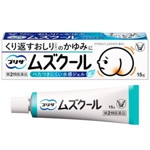 他サイト： [第2類医薬品][ポスト投函][大正製薬]プリザ ムズクール 15gの商品画像