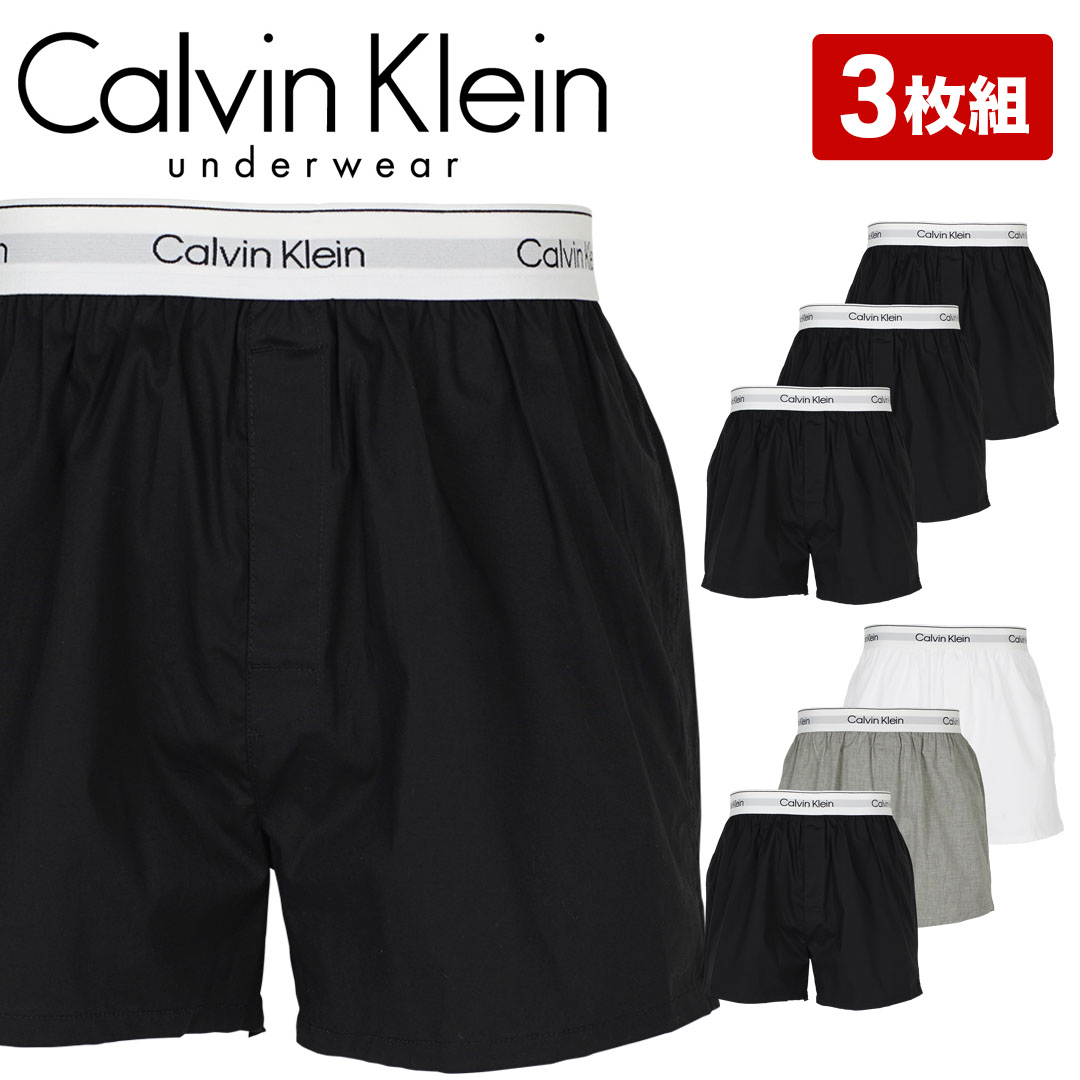 【3枚セット】ICON COTTON STRETCH BOXER メンズ トランクス
