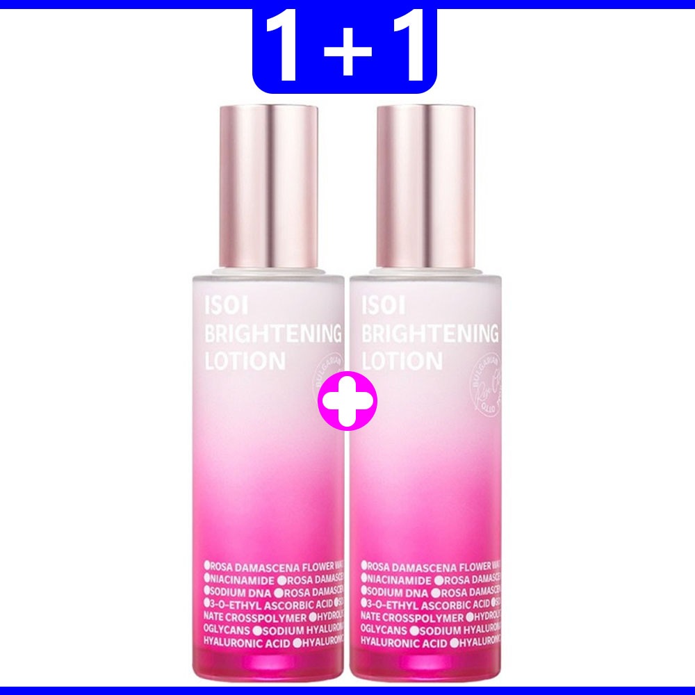 1+1 ブライトニングローション 90ml×2本