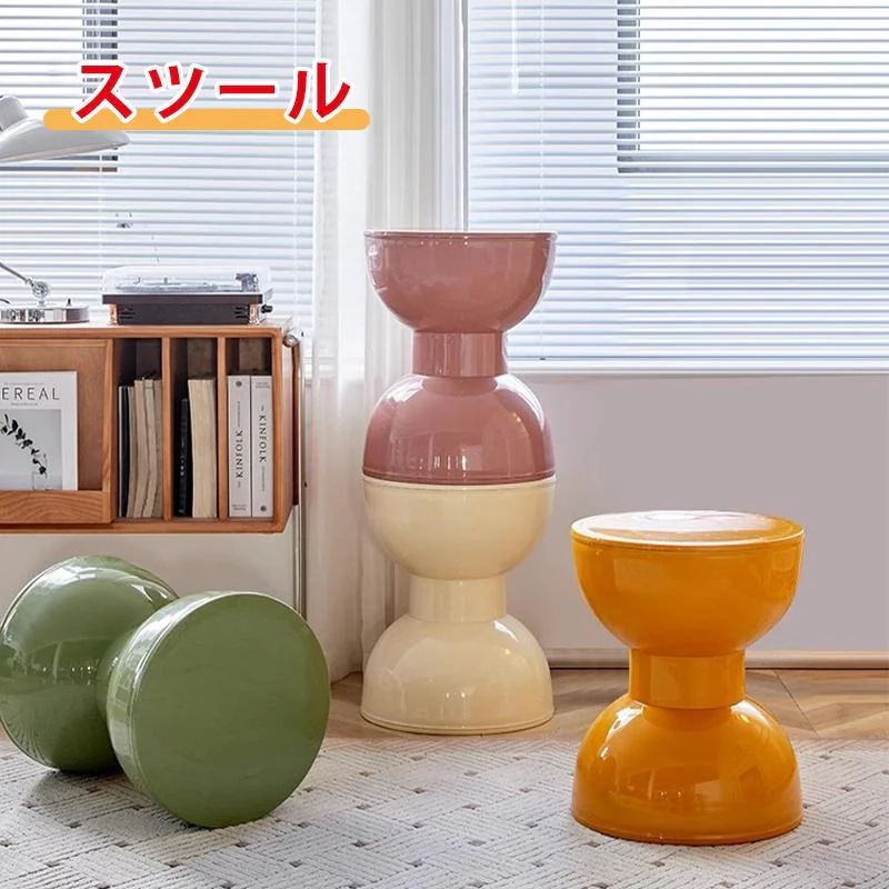 スツール オットマン おしゃれ デスクチェア 白 ホワイト チェアー イス 椅子 丸椅子 子供 ダイニングチェア サイドテーブル 腰掛け 丸形 おしゃれ 軽量