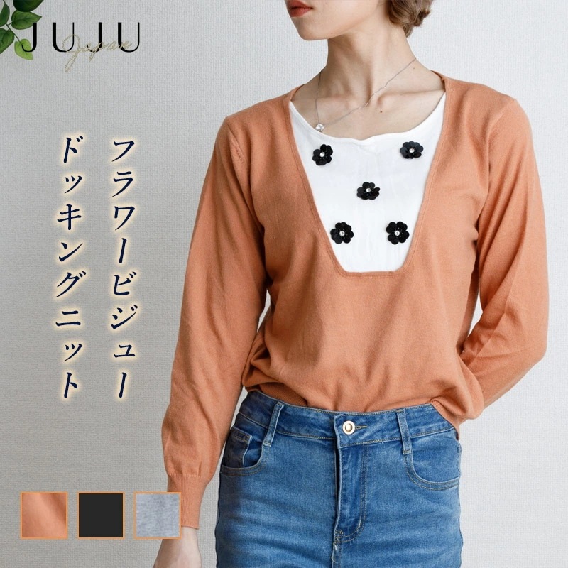 BLACKCLAMUP ヒザ丈下 巻きスカート M BLACKCLAMUP ヒザ丈下