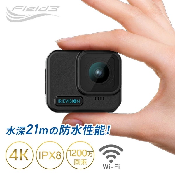 4K対応アクションカメラ 防水 IPX8 水深21m 1200万画素 手振れ補正 Wi-Fi対応 F3ACWF-01アクションカメラ