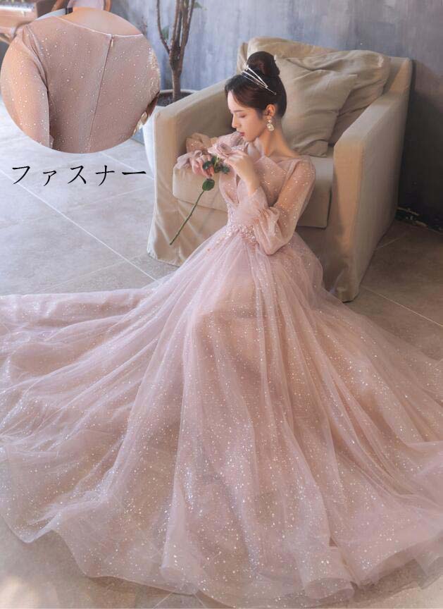 超人気,高評価!長袖 ロング丈ワンピース プリンセスライン お嬢様 パーティードレス Aラインドレス 結婚式 ロングドレス 演奏会ドレス 着痩せ ピアノ 発表会 ステージ 衣装 イブニングドレス 大人