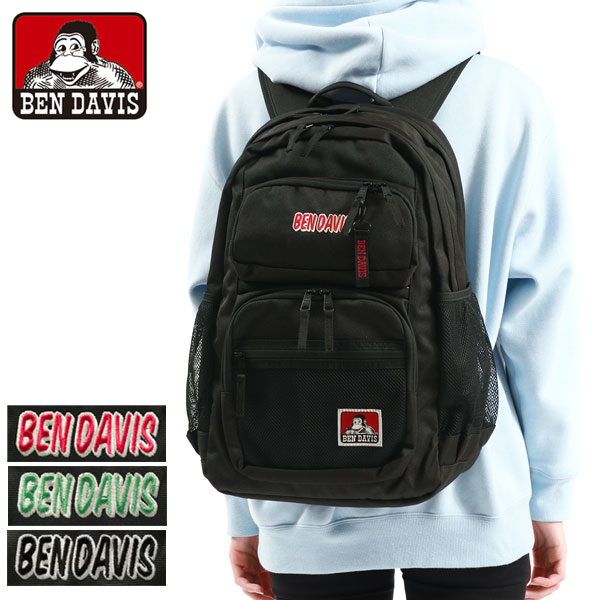 リュック レディース メンズ 大容量 通学 女子 男子 撥水 A4 B4 31L PC CLASS DAYPACK BDW-8306