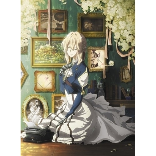 ヴァイオレット・エヴァーガーデン 外伝-永遠と自動手記人形-(Blu-ray D.. ／ ヴァイオレット・エヴァーガーデ... (Blu-ray) PCXE-50901