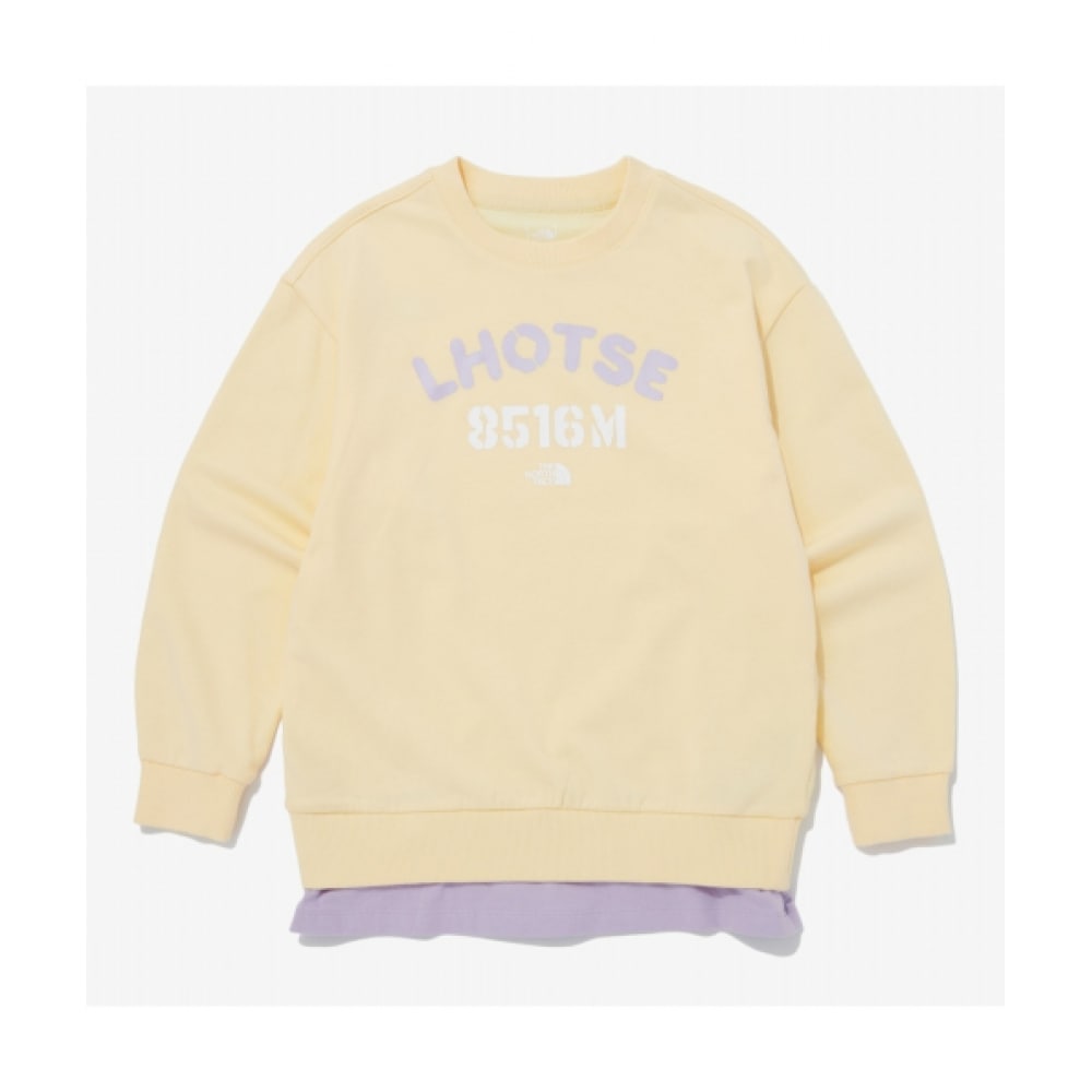 キッズスクールデースウェットシャツ NM5MQ04V_LYE