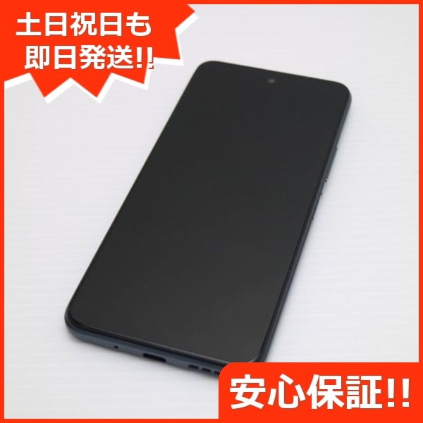 超美品 SIMフリー Redmi Note 10T ナイトタイムブルー スマホ 白ロム 中古 土日祝発送OK 87