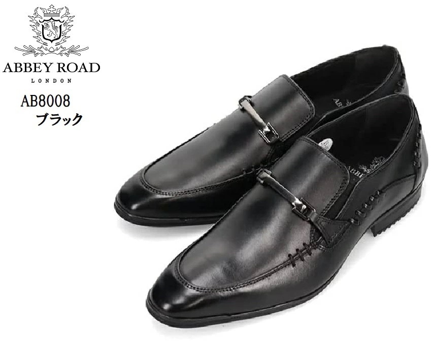 (アビーロード) ABBEY ROADAB8008 本革 メンズ ビットバンプスリッポンドレストラッドビジネスシューズ