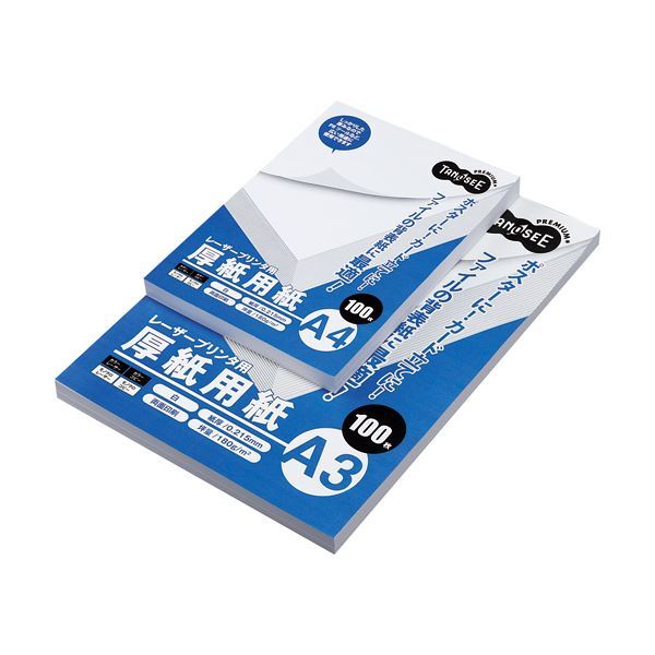 （まとめ） TANOSEE レーザープリンター用厚紙用紙 A3 1冊（100枚） [x5セット]
