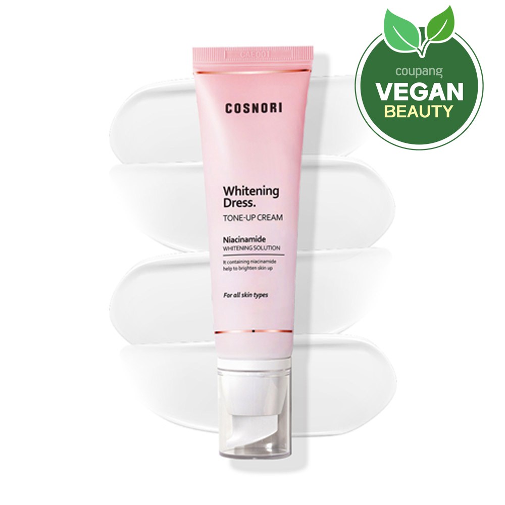 コスノリホワイトーンアップクリーム