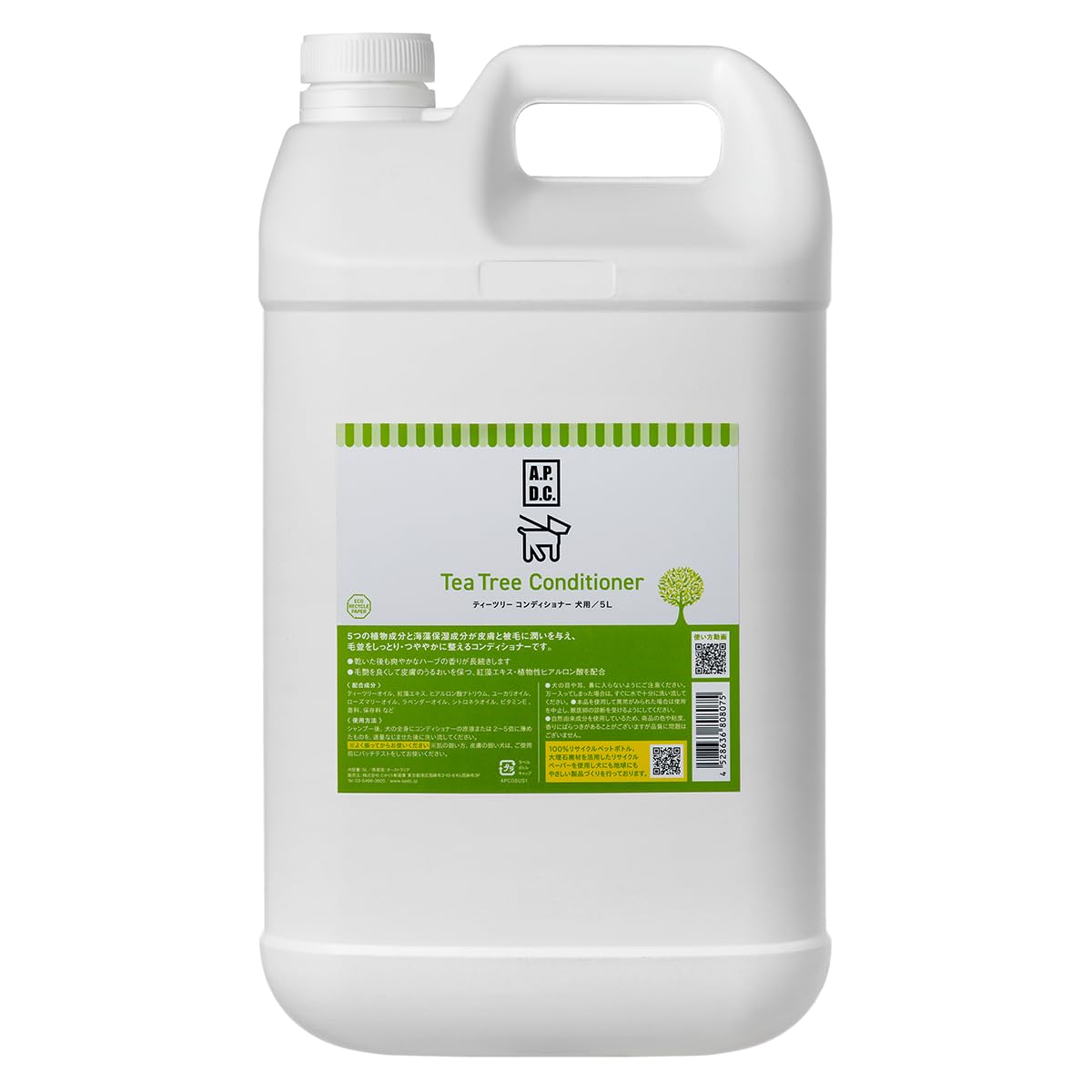 A.P.D.C. ティーツリーコンディショナー 5L (新パッケージ品) 全犬種対応 さらさら仕上げ ハーブ ティーツリーの香り