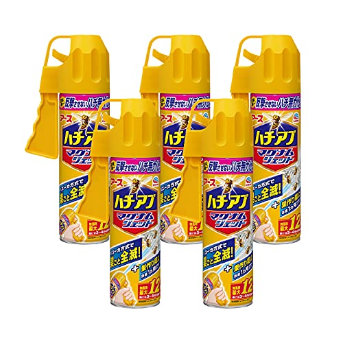 アースジェット ハチアブ ハチアブマグナムジェット 蜂駆除スプレー [550ml5本入] (アース製薬)