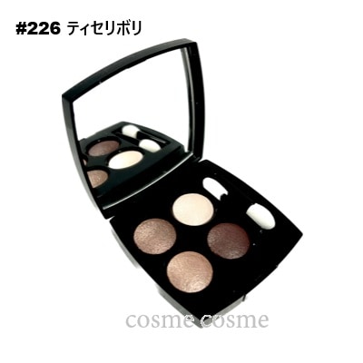 【新品未使用】CHANELシャネル オンブル 226 ティセリボリ アイシャドウ