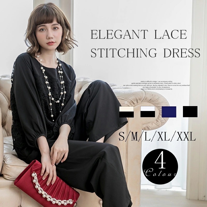 2枚1OO円OFF！緊急SALE!!!パンツドレス 体型カバー パンツスーツ ママスーツ パンツ 上下セット きれいめ スーツ パーティー オフィスカジュアル フォーマル レディース プルオーバー 通