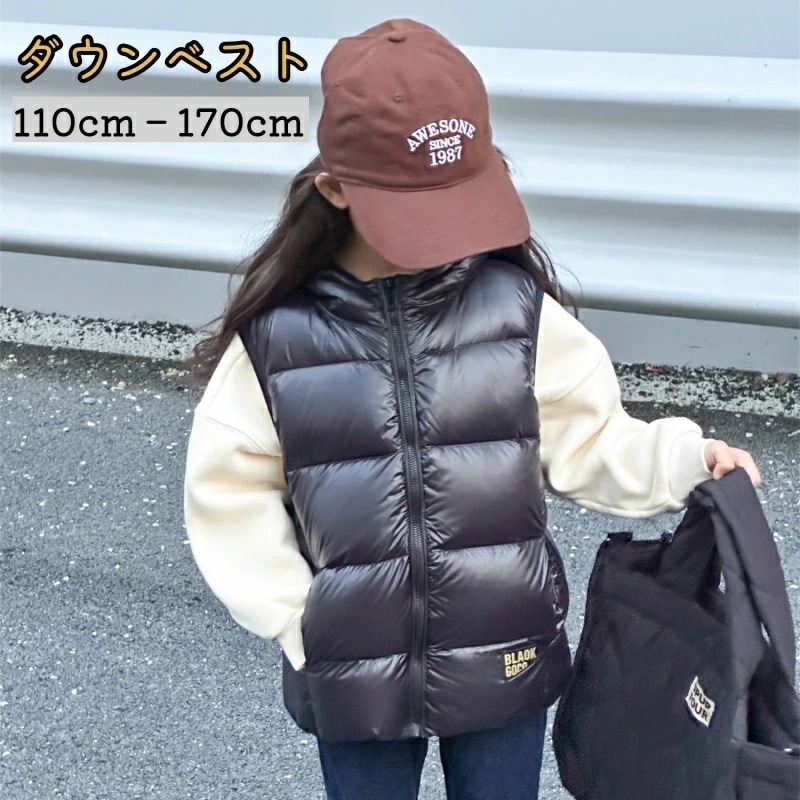 【今日期間限定特壳】ダウンベスト フード付き 男子 女子 秋冬 無地 厚手 ダウン90％ ブラック 110cm 120cm 130cm 140cm 150cm 160cm 170cm アウター ベスト