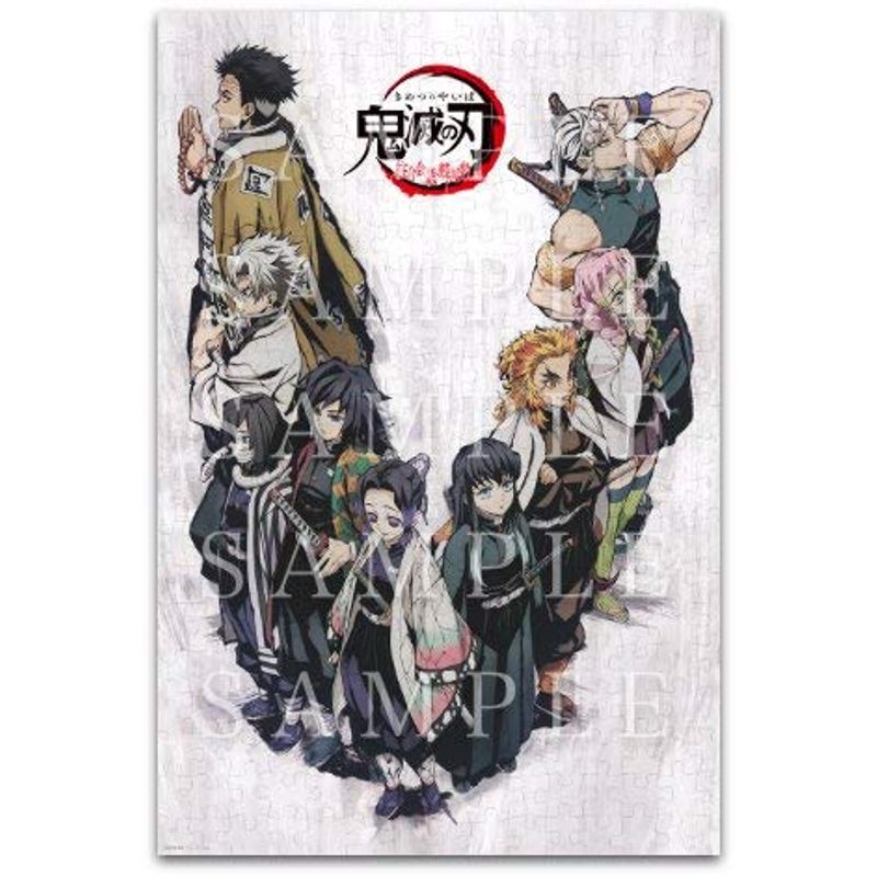 限定販売 柱合会議蝶屋敷編 キービジュアル 1000ピース ジクソーパズル