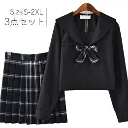 セーラー服　コスプレ長袖　女の子　学生服　女子高生制服　JK制l服　入学式/卒業式　上下セット　リボン付き３点セット　舞台　コスプレ衣/コスチューム/仮/制服/学生服/女子高生/清純派セーラー服/かわ
