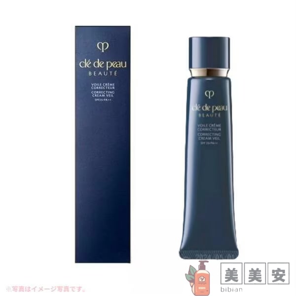 資生堂 CPB 　ヴォワールコレクチュールｎ 40g 　(化粧下地）　乱れとくすみ補正　明るい肌に仕上げる化粧下地　【国内正規品】追跡メール便・ポス